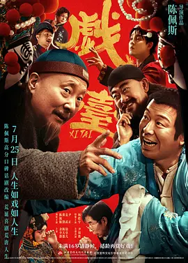 久久婷婷热