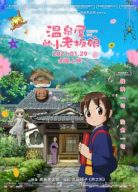 亚洲线精品久久一区二区三区