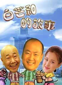 精品欧美一区二区三区在线观看