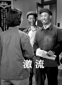 久久婷婷热