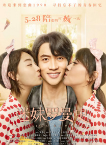 久久婷婷热